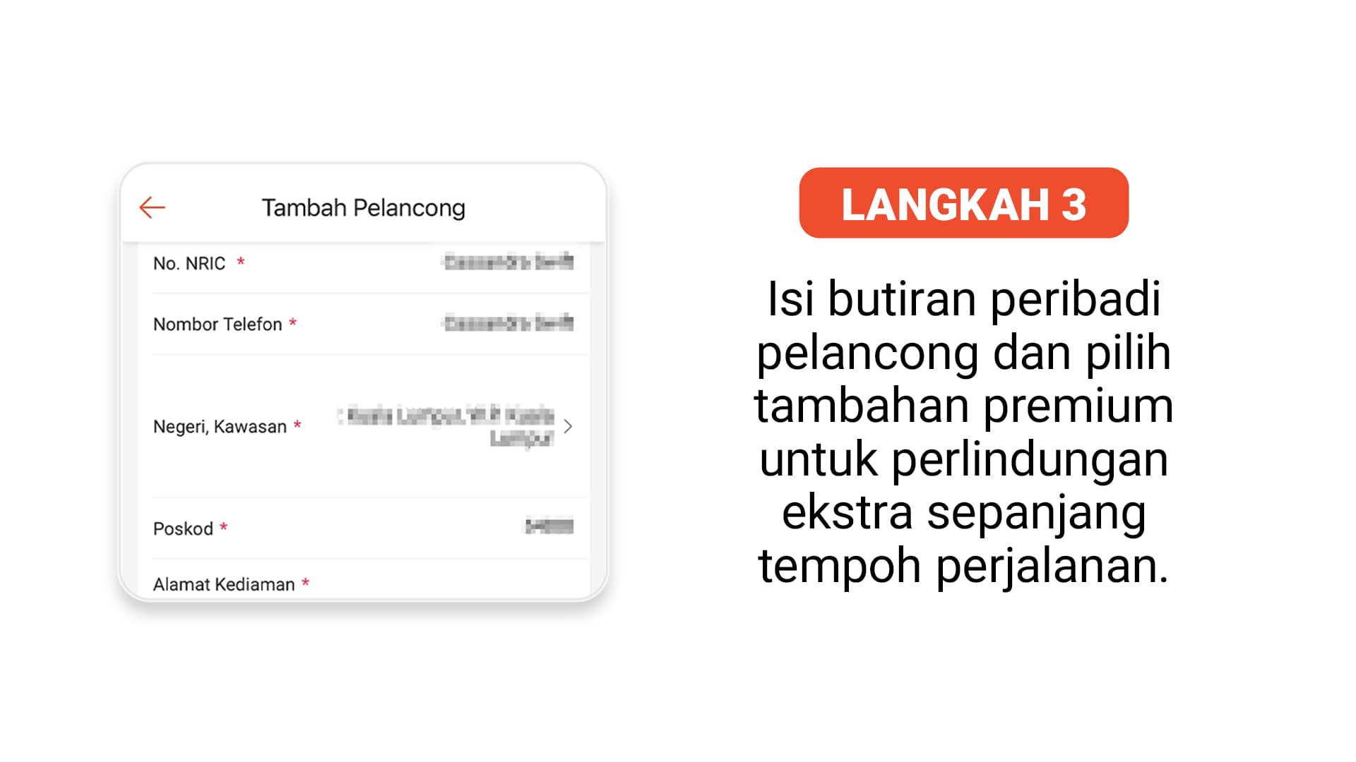 travel-insurance_step-3